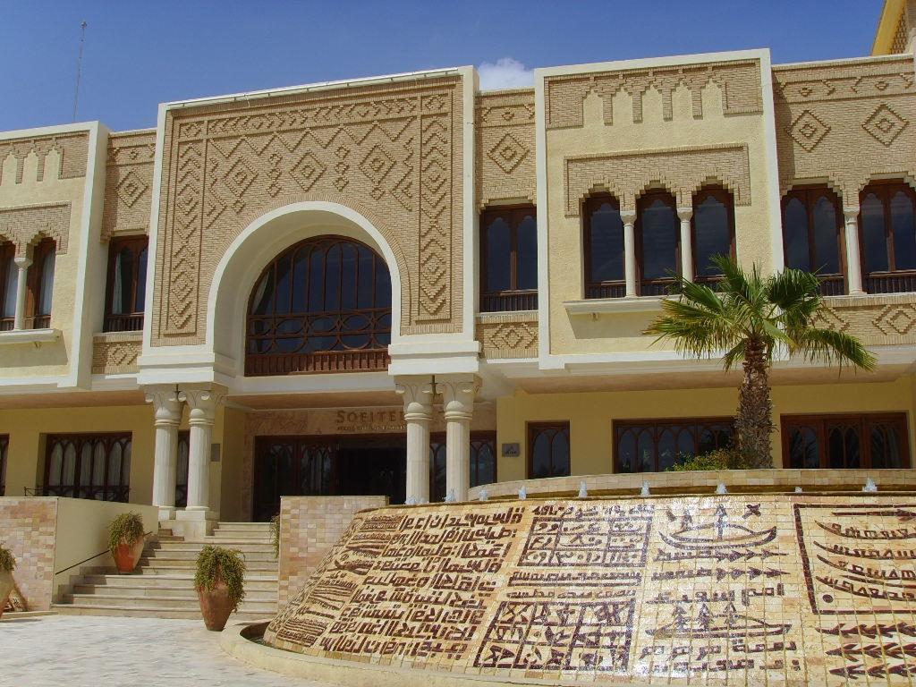 Palm Palace Hotel